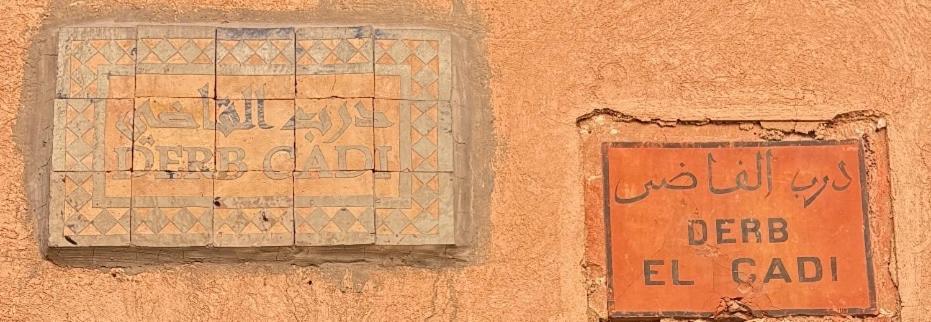 Dar Kamilya Leilighet Marrakesh Eksteriør bilde